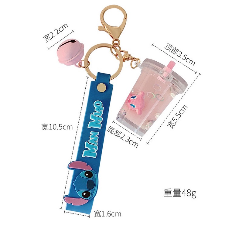 Móc khóa Trà sữa hình Stitch xanh đáng yêu