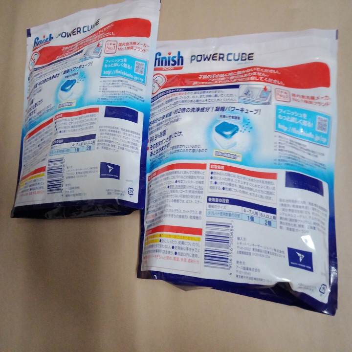 Viên rửa bát Finish xuất xứ nhật chuyên dùng cho máy rửa chén bát
