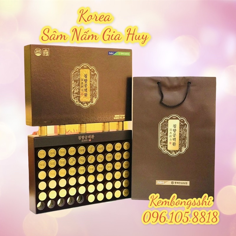 [TRẦM HƯƠNG HOÀN] [MẪU MỚI VỀ] An Cung Ngưu Hoàng Hoàn Hàn Quốc, Hộp 60V | BigBuy360 - bigbuy360.vn