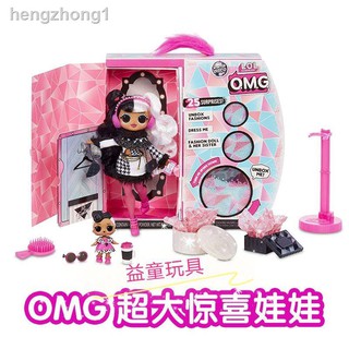℗❉Búp bê hình cô gái tóc dài thời trang