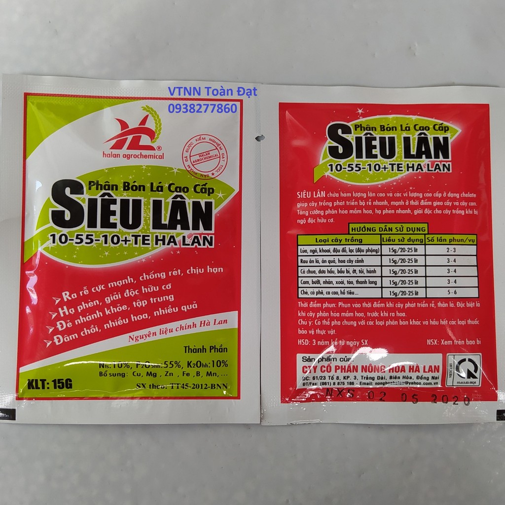 Phân Bón Lá Siêu Lân, Siêu lân đỏ 10-55-10+TE Hà Lan 15g