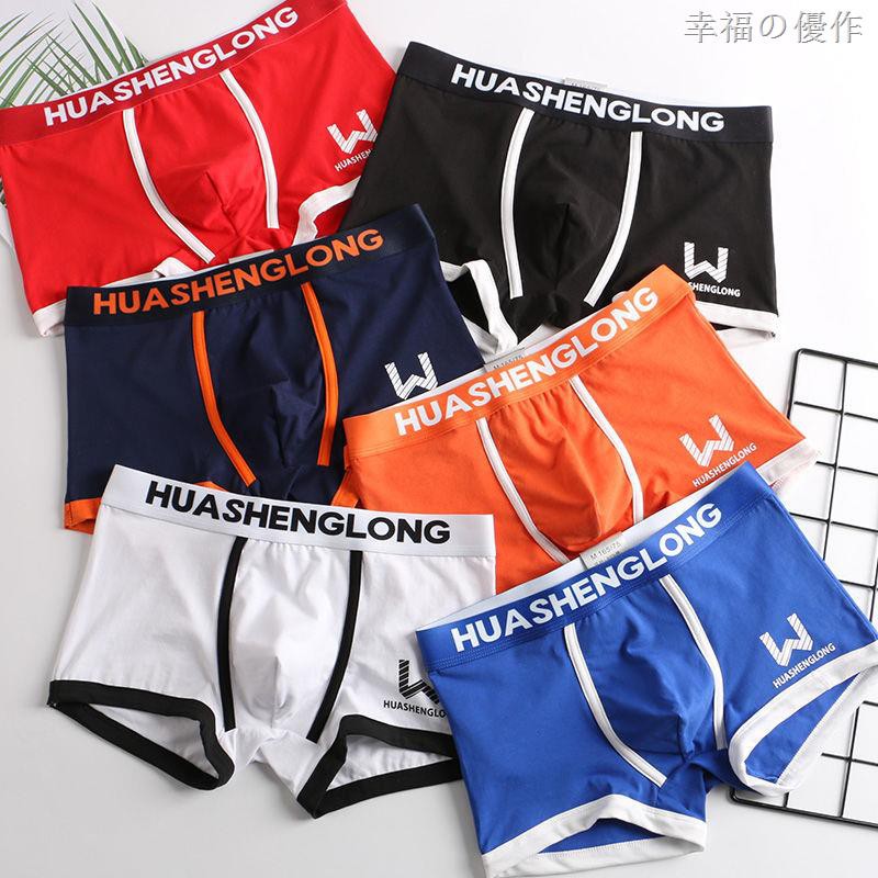 Quần Lót Boxer Vải Cotton Thiết Kế Dễ Thương Cho Nam