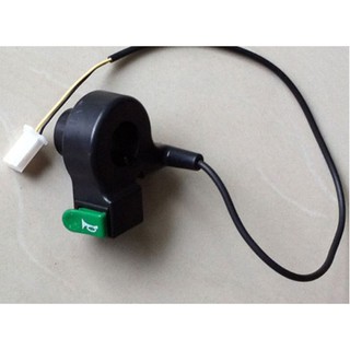Nút bấm còi xe đạp điện, nút bấm kèn xe điện.