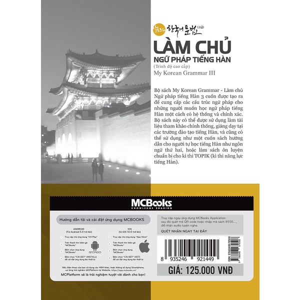 Sách - Làm chủ ngữ pháp tiếng Hàn cao cấp - Cẩm nang học ngữ pháp tiếng Hàn Mcbooks