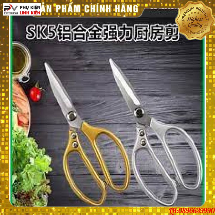 Kéo Nhật đa năng cao cấp lưỡi thép siêu bền chuyên dụng SK5 cắt đa dạng các loại thực phẩm