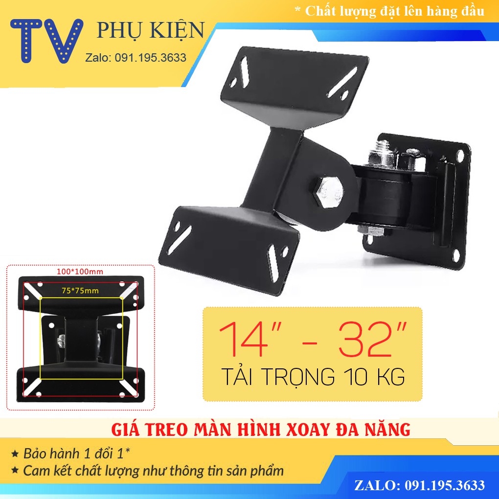 [Trục Thép] Giá Treo Màn Hình Máy Tính F01 14 - 17 - 19 - 23 - 27 - 29 - 32 Inch - Giá Treo Tivi Xoay 180 Độ