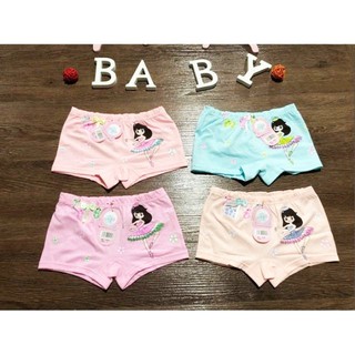Quần Chip Kitty Cho Bé Gái [LOẠI 1]