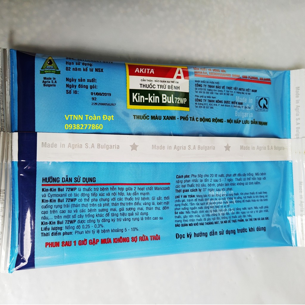 Kin Kin Bul 100gr, Thuốc Trị Thối Nhũn kinkinbul 72WP, Phòng Trừ, Vàng Lá, Rỉ Sắt