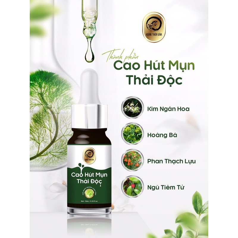 Cao hút mụn Hoàng Thiên Sâm ⚡️Freeship ⚡️ Hút sạch mụn, da khỏe đẹp mỗi ngày.