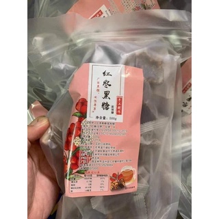 Trà táo đỏ đường đen