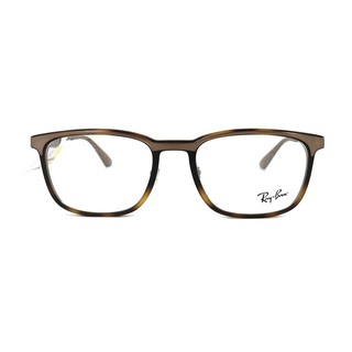 Gọng Kính RayBan RB7163
