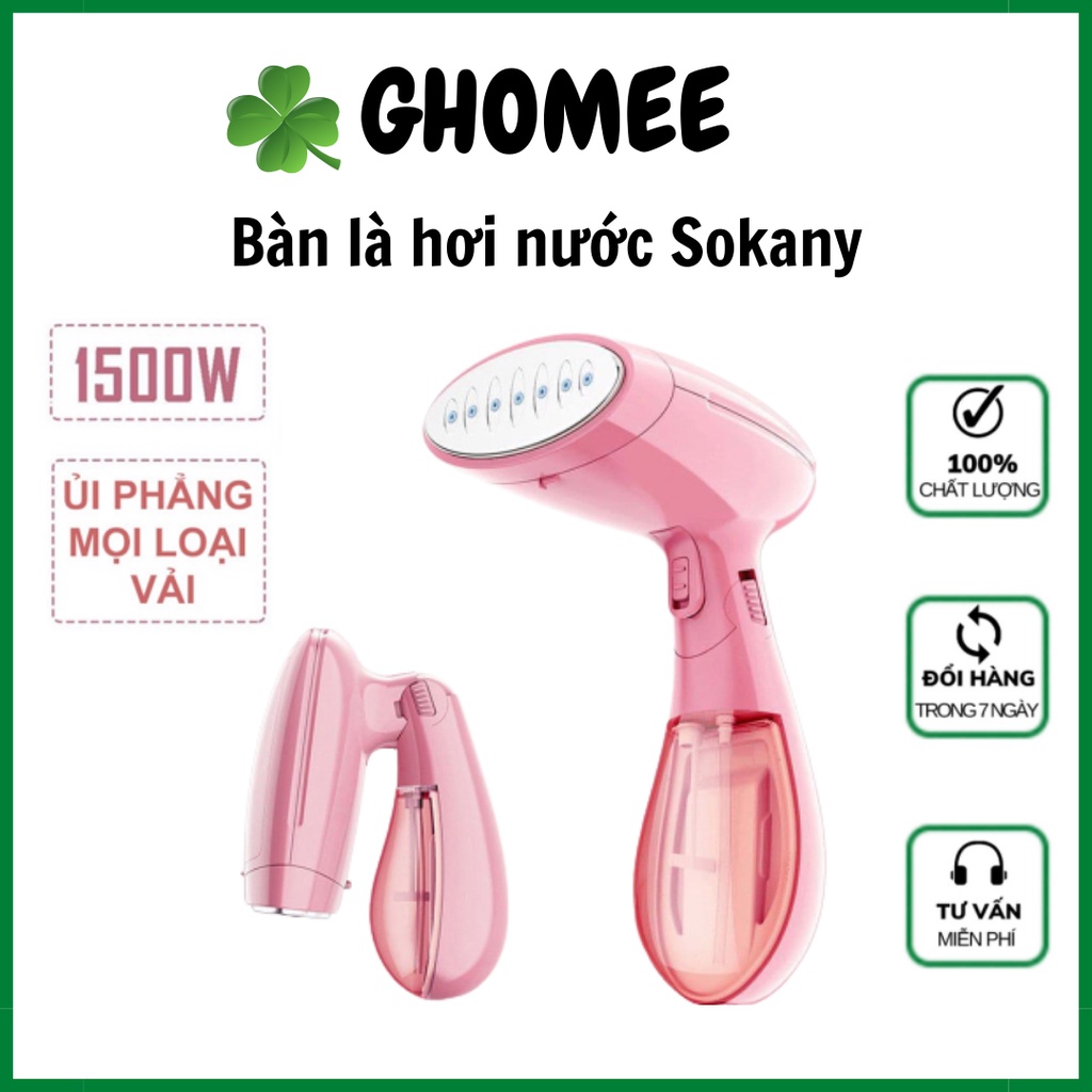 Bàn là hơi nước cầm tay Sokany CHÍNH HÃNG