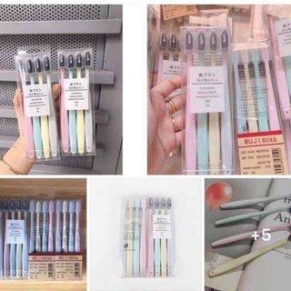 Set 4 Bàn Chải MUJI  Lúa Mạch Than Tre