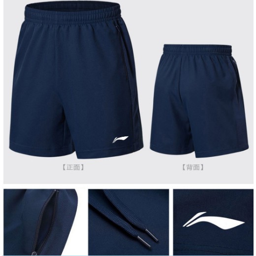 Quần short nam Li-ning túi khoá chính hãng