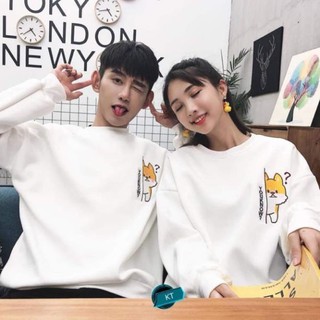 CHUYÊN SỈ Áo đôi YOU KNOW KHN046 MK
