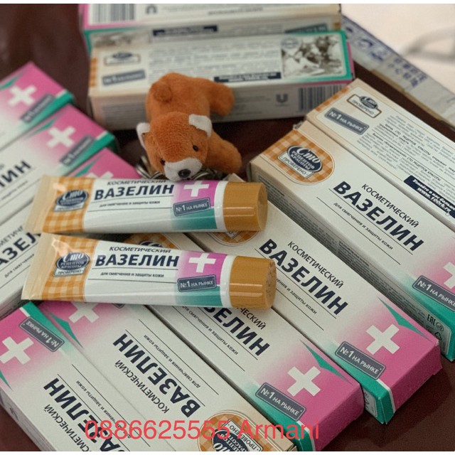 VASELINE NGA DƯỠNG MÔI PHUN XĂM | BigBuy360 - bigbuy360.vn
