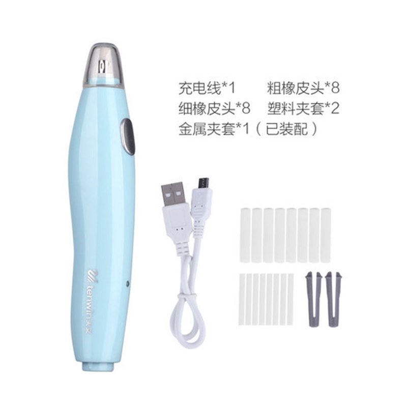 Cục Tẩy / Tẩy Bút Chì Vẽ Nghệ Thuật Chuyên Nghiệp Bằng Cao Su / Đèn Cao Su Tự Động Sạc usb