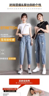 Combo 2 chiếc Quần baggy QCCC