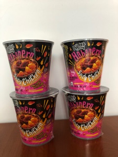 Mì ghost pepper đời 2 - habanero