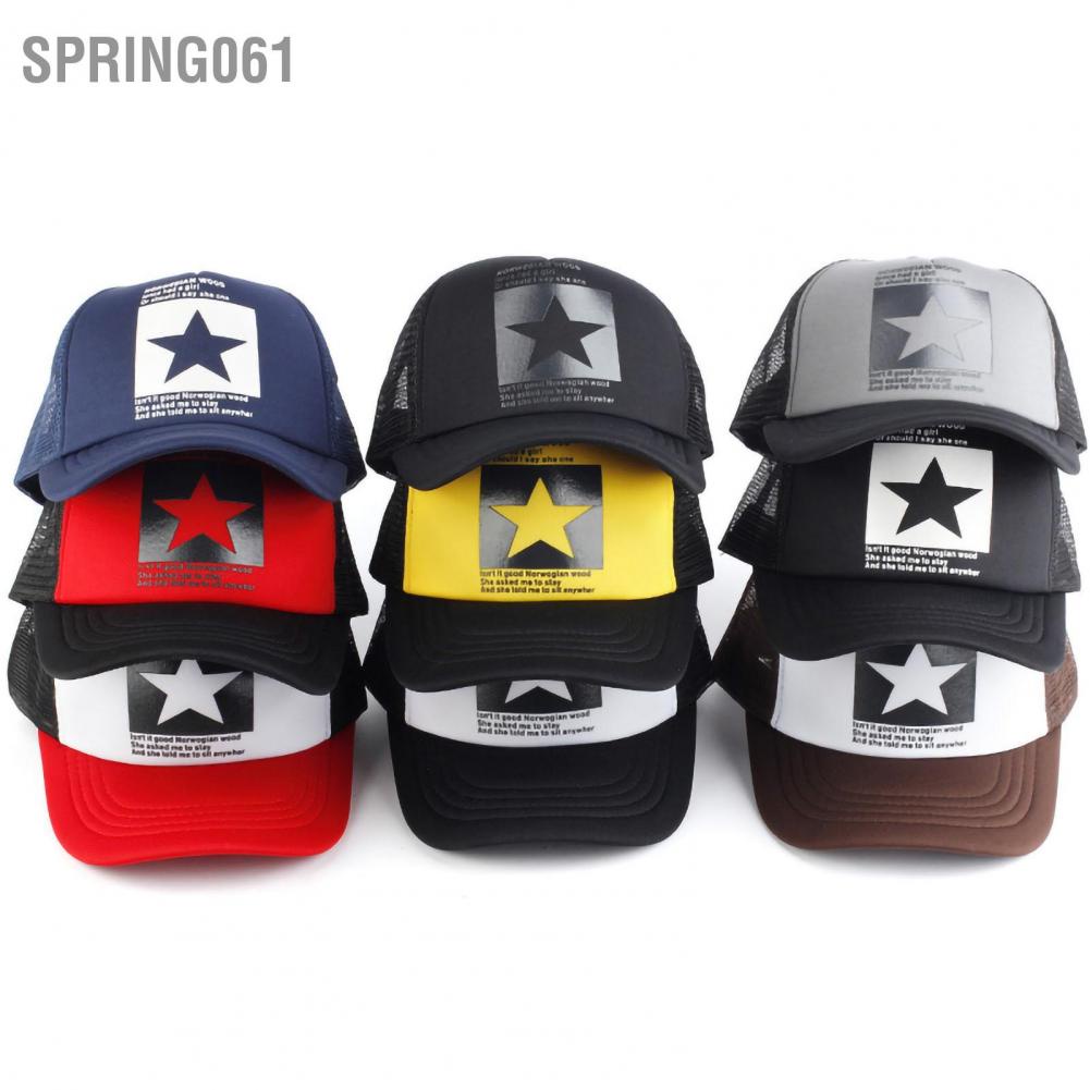 Spring061 Hollowed Baseball Hat Cotton Unisex Sunshade Breathable Outdoor Adjustable Peaked Cap for Spring Summer