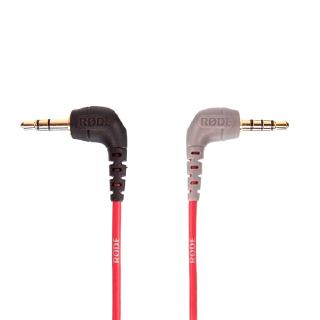 Đầu chuyển đổi tín hiệu Rode SC7 (Chính Hãng)