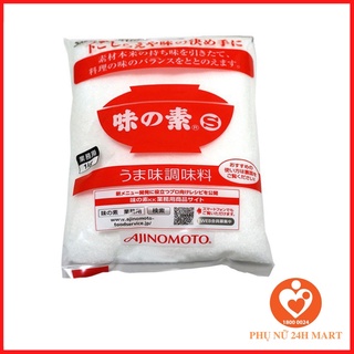 Bột ngọt Ajinomoto Nhật Bản, mì chính Ajinomoto 1kg