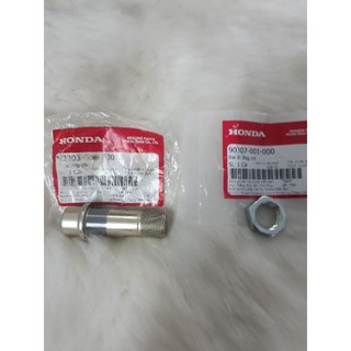 Ống chỉ Anpha  , Sp