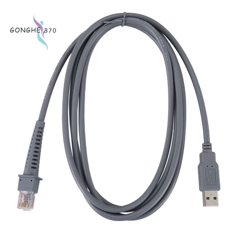 1 Dây Cáp Chuyển Đổi Đầu Usb A Male Sang Rj45 7ft 2m Cho Máy Quét Mã Vạch Scanner Ls4278 Ls2208 2208ap