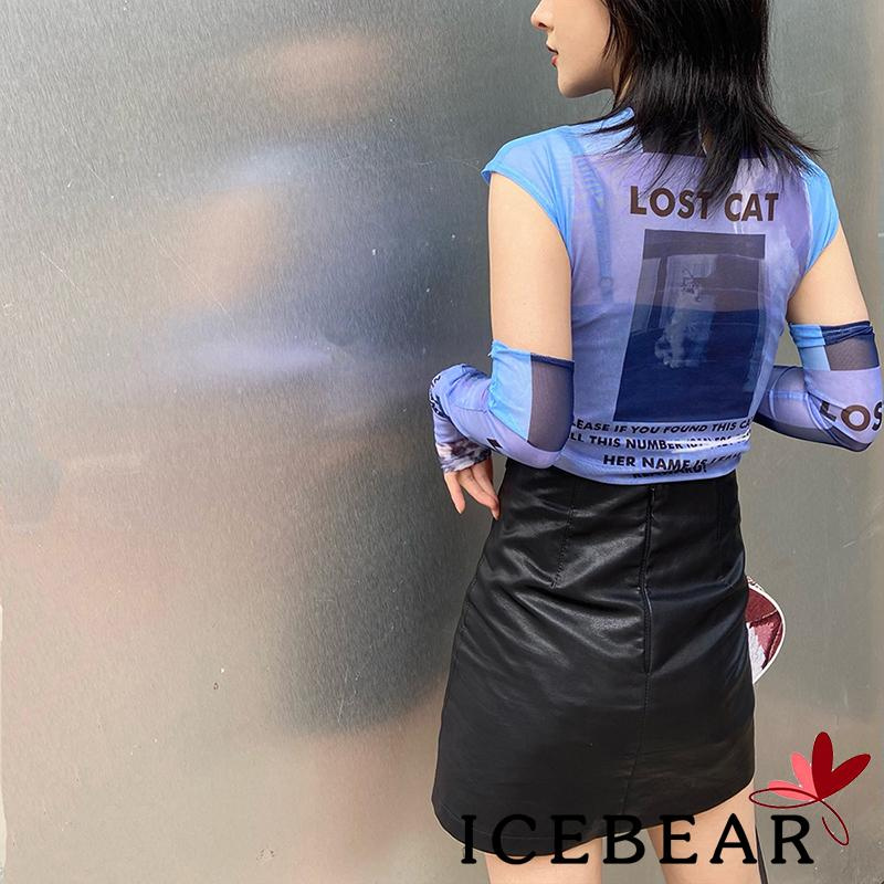 Áo Lửng Hai Dây In Chữ Gợi Cảm Cho Nữ