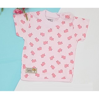 Áo Cộc Carter Cài Vai/Cúc giữa Cho Bé vải cotton mềm, giữ ấm cổ cho bé khi nằm phòng điều hòa