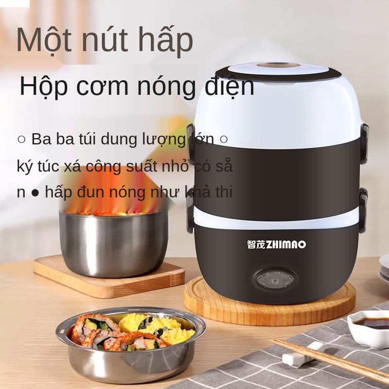 Hộp cơm cắm điện hai hoặc ba lớp có thể cách nhiệt nhân viên văn phòng tự hâm nóng sinh Nồi mini