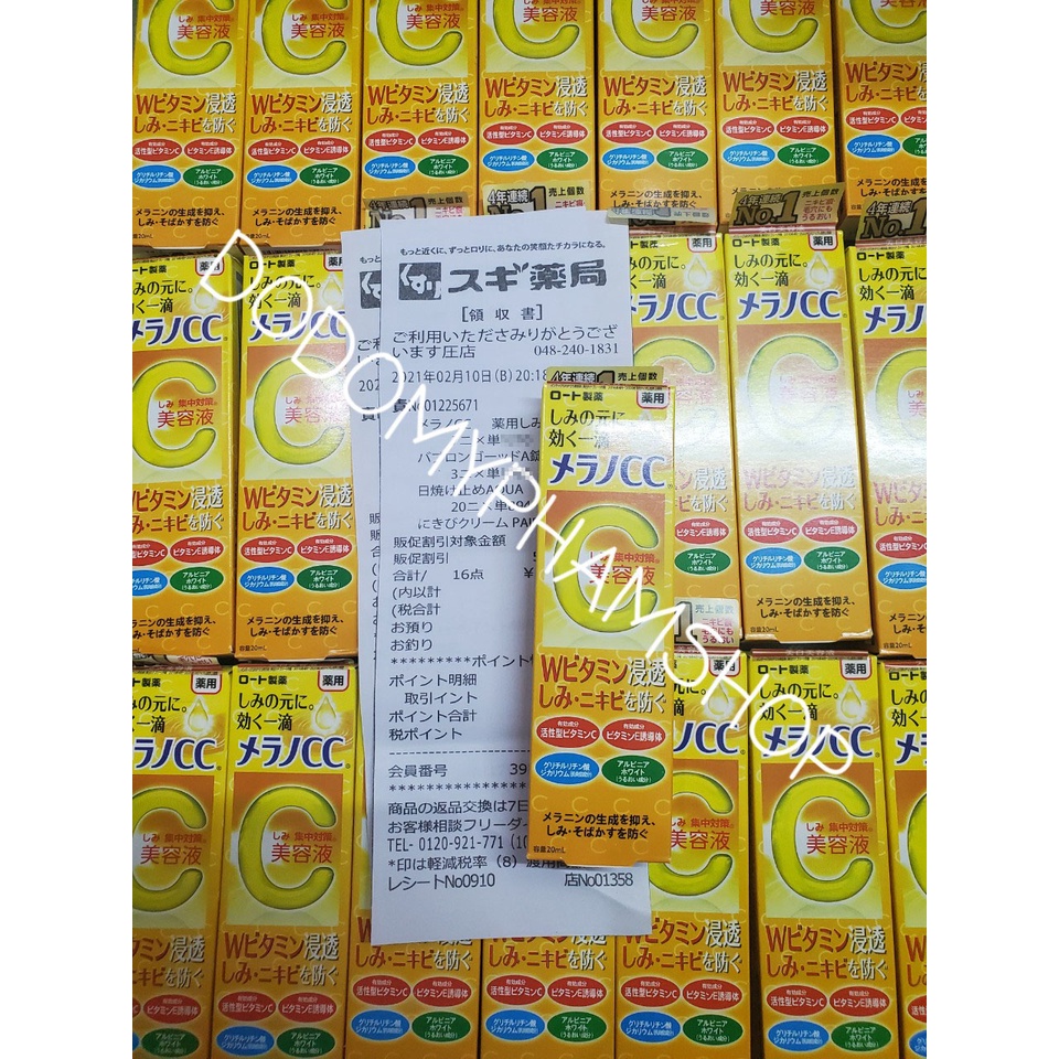 Tinh Chất Mờ Nám Mụn Cc Melano Nhật Bản 20ml | BigBuy360 - bigbuy360.vn