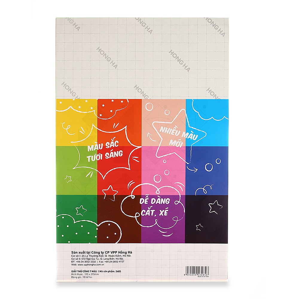 Combo giấy thủ công Hồng Hà (7 màu + 12 màu) và 1 Hồ khô E7165A (3485+3363+52210)
