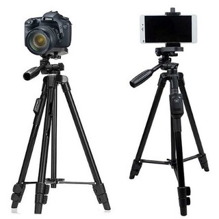 Gậy tự sướng Tripod YungFeng 3388 Máy Ảnh, Điện Thoại - Giá Đỡ Cao Cấp Chuyên Dùng ChO Điện Thoại Camera