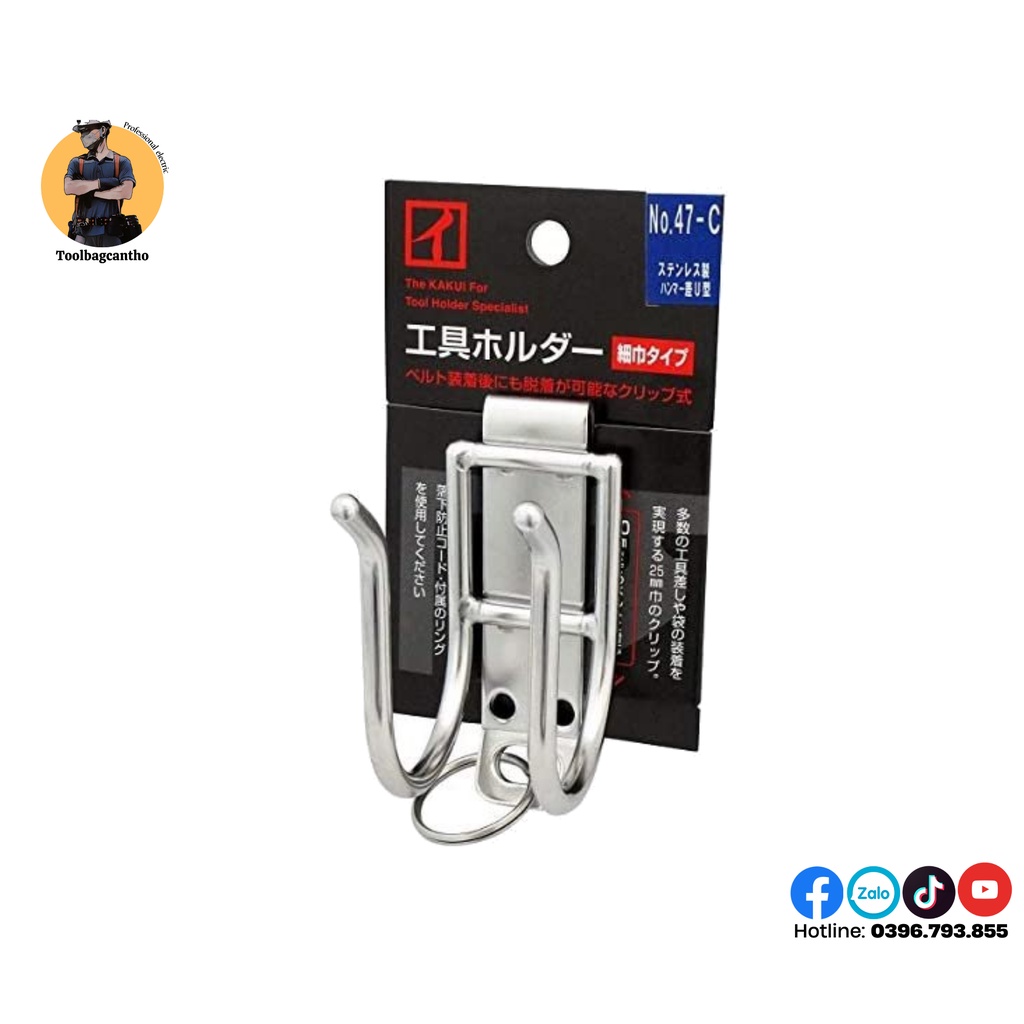 Móc treo dụng cụ, móc khoan, búa Kakui Nhật