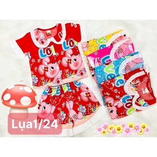 Đồ bộ lụa viền tay ngắn bé (6-20kg) (giao họa tiết ngẫu nhiên)