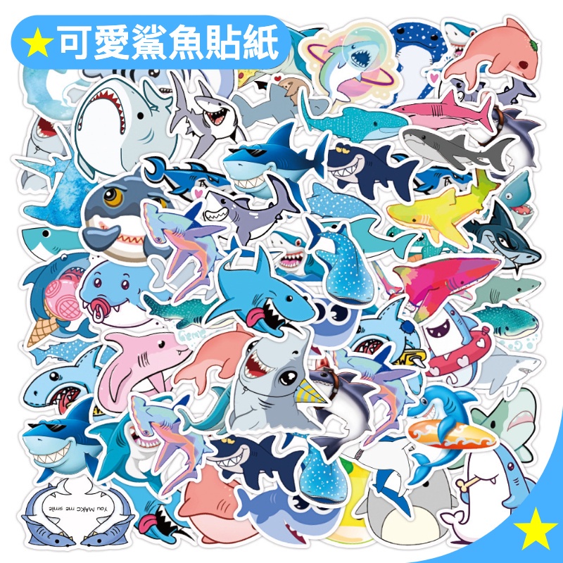 Sticker Hoạt Hình Cá Mập Đại Dương Chống Nước Trang Trí Đa Năng