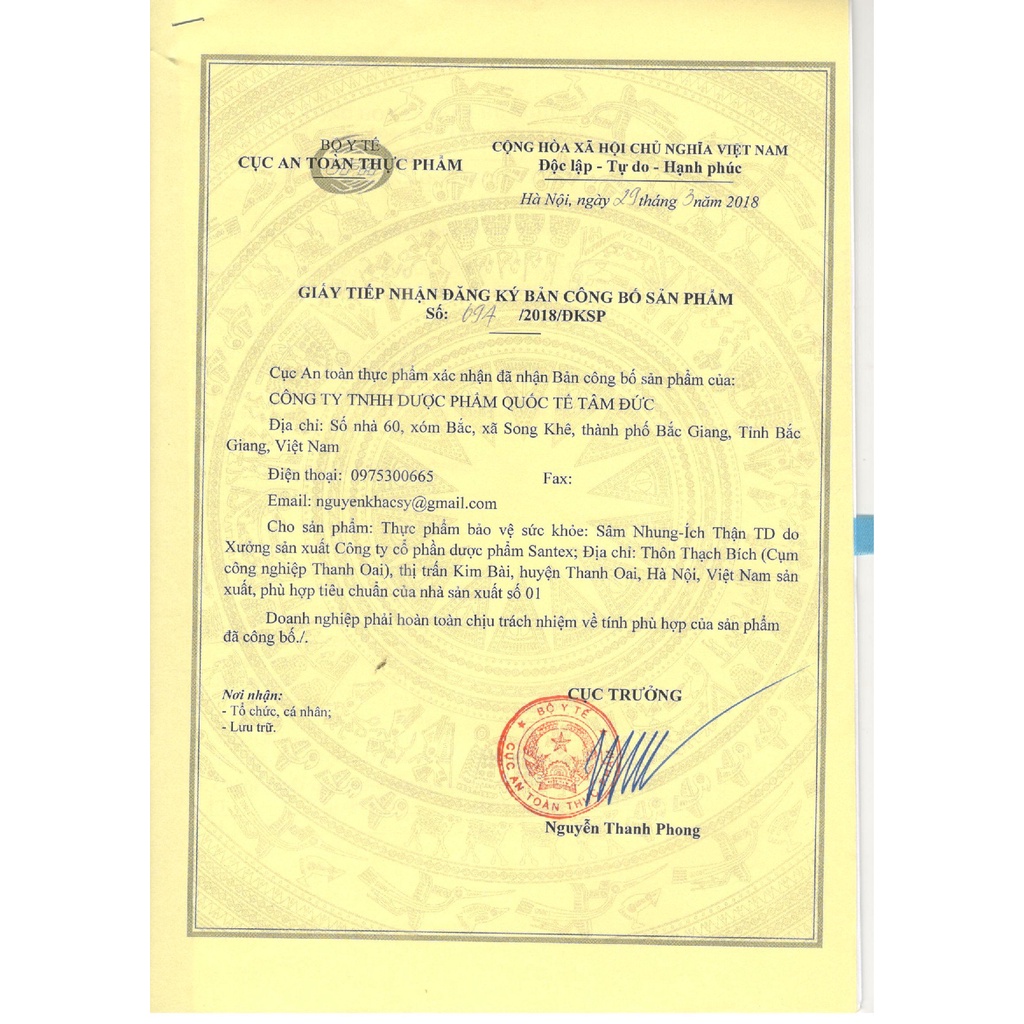 ✅ Sâm Nhung Ích Thận TD - tăng sinh lý nam nữ, bổ thận, giảm đau lưng, mỏi gối, yếu sinh lý, tiểu đêm