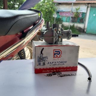 Bình xăng con CD 67