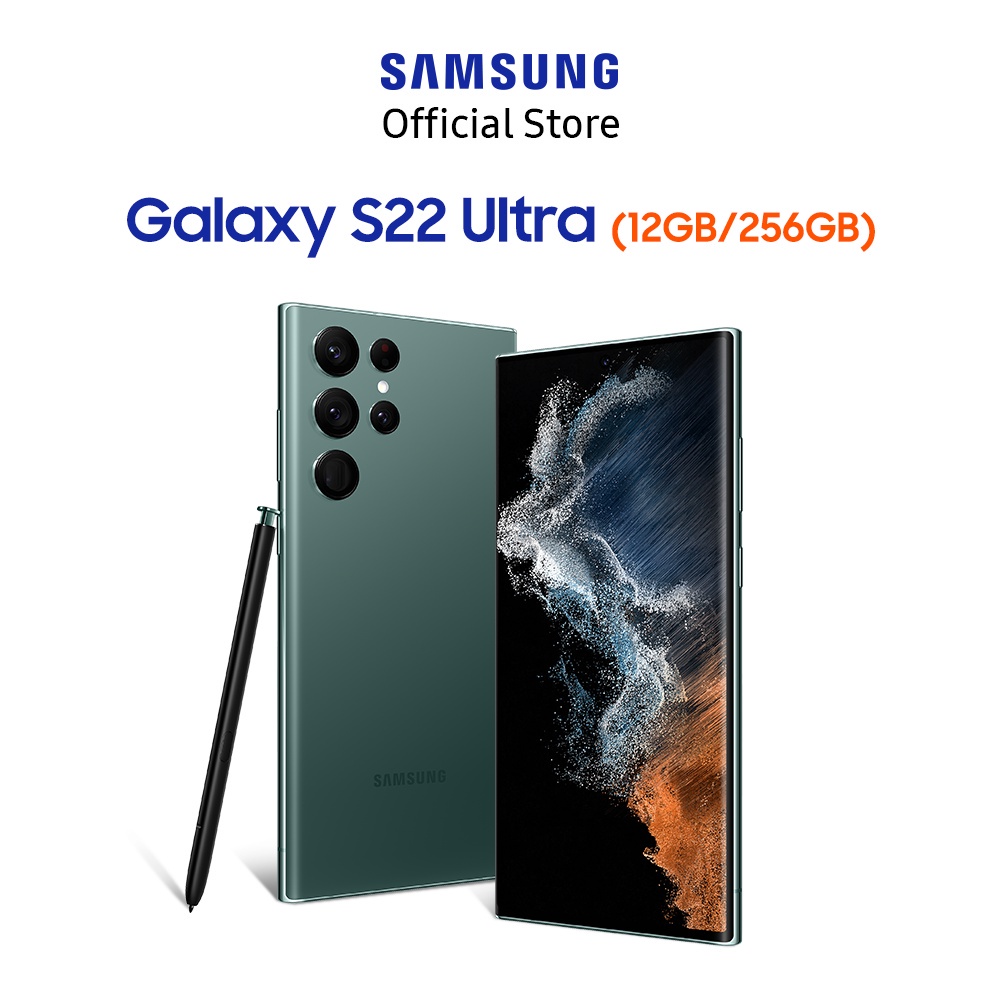 Điện Thoại Samsung Galaxy S22 Ultra 5G (12GB/256GB) - Chính hãng - Bảo hành 36 tháng