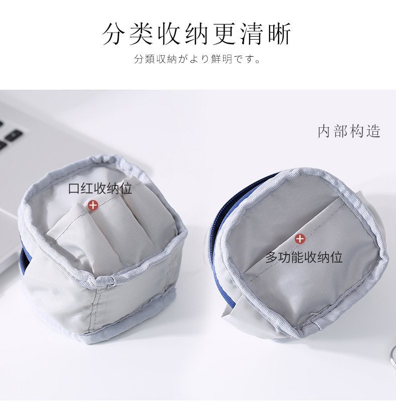 Túi mini bằng nhung đựng tiền xu/trang sức đa năng