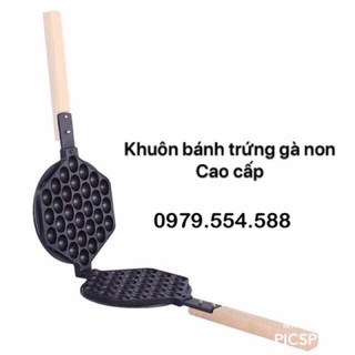 Khuôn làm bánh trứng gà non