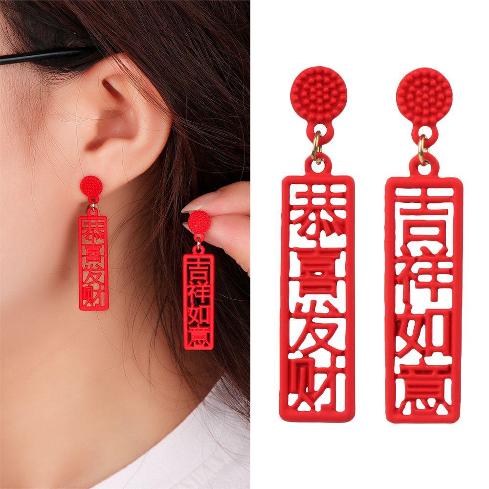 1 Đôi Khuyên Tai Lủng Lẳng Lẳng Lẳng Lễ Hội Lễ Kỷ Niệm Tốt Nhất