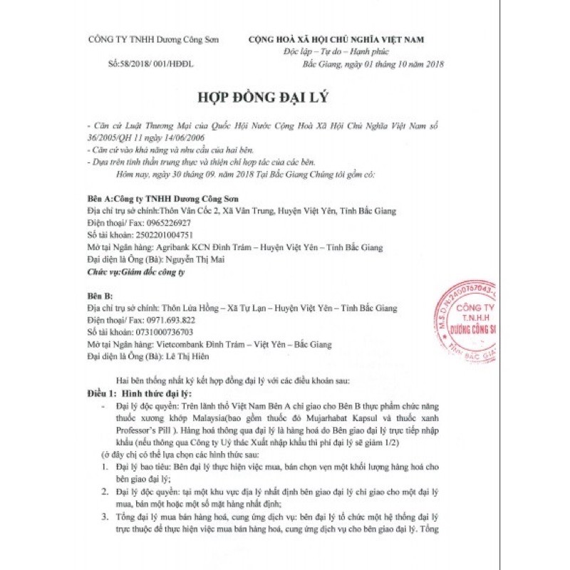 Khớp Professor's Pill (xương khớp xanh) | BigBuy360 - bigbuy360.vn