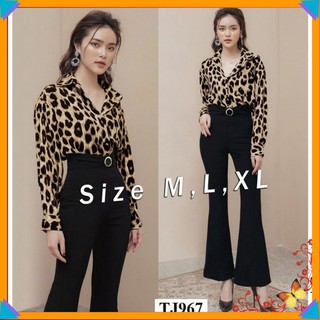 Bộ Jum 🌸FREESHIP🌸 Jum dài ống loe áo sơ mi beo dây kéo lưng xinh xắn TJ967