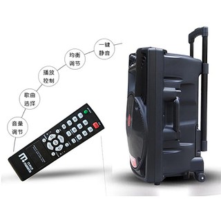 Loa kéo di động Malata M+9018 - 2.5 tấc