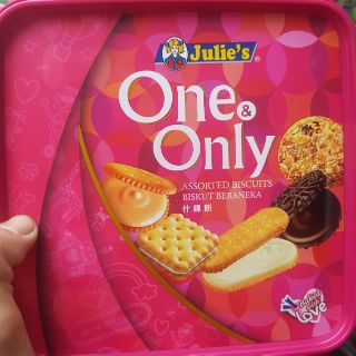 Bánh quy thập cẩm Julie's 520gr