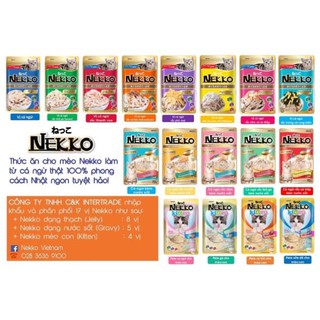 Thức ăn pate cho mèo nekko gói 70g
