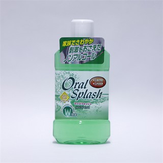 Nước súc miệng OralSplash hương bạc hà 500ml Nhật Bản