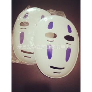 mặt nạ hóa trang vô diện đẹp